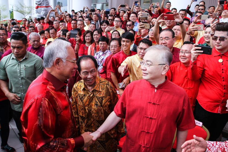 Datuk Seri Najib Razak arrives at the Federation of Chinese Associations Malaysia's (Huazong) Chinese New Year gathering in Kuala Lumpur February 24, 2018. u00e2u20acu2022 Picture by Shafwan Zaidon