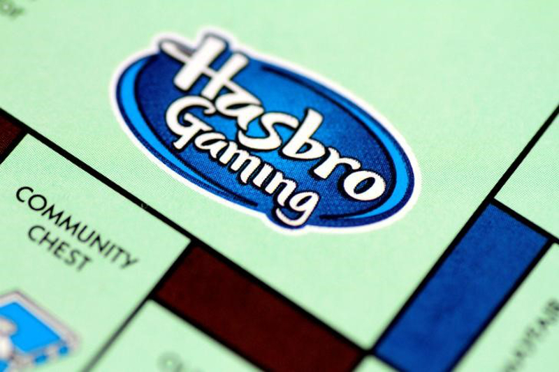 A Monopoly board game by Hasbro Gaming is seen in this illustration photo August 13, 2017. u00e2u20acu201d Reuters pic