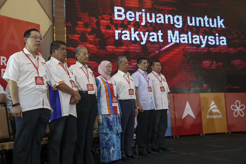 Pakatan Harapan leaders are pictured at the launch of the 'Buku Harapan' manifesto in Shah Alam March 8, 2018. 