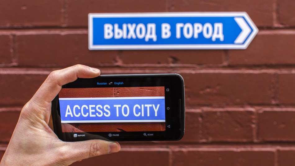 Google Translate supports 103 different languages, 59 of which operate offline.
