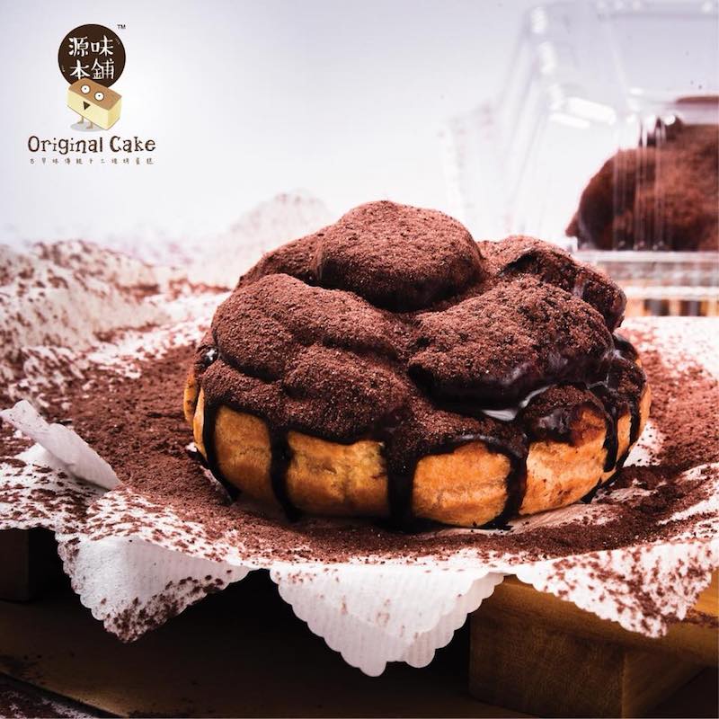 Original Cake Malaysia’s Dirty Bom is coated with melted chocolate and dusted with cocoa powder. — Picture courtesy of Original Cake Malaysia Facebook