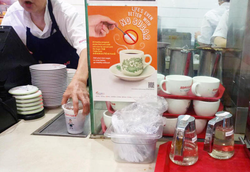 Singapore General Hospitalu00e2u20acu2122s Kopitiam food court is among the first to support the sugar-free policy. u00e2u20acu201d TODAY pic
