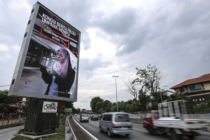 A billboard advertisement discouraging the dissemination of fake news is pictured along Jalan SS20/27, Damansara Jaya March 26, 2018. u00e2u20acu201d Picture by Azneal Ishak