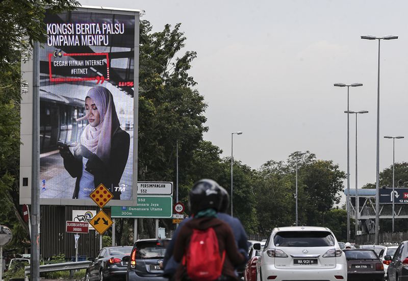 A billboard advertisement discouraging the dissemination of fake news is pictured along Jalan SS20/27, Damansara Jaya March 26, 2018. u00e2u20acu201d Picture by Azneal Ishak
