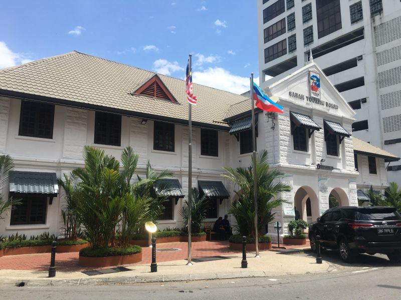 The Sabah Tourism Board building may seem unassuming now, but it rich in historical value to the city. u00e2u20acu201d Picture courtesy of Nicholas Tan