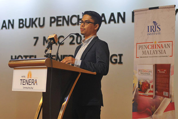 IRIS chief executive Syed Ahmad Israa’ Ibrahim at the launch of the book titled Pen’China’an Malaysia: Tergadaikah Tanah Kedaulatan Bangsa? — Picture from IRIS Istitute Facebook