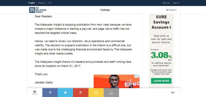A screenshot of The Malaysian Insight website.