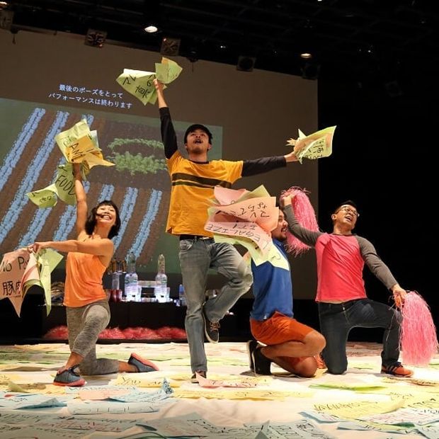 A scene from ‘Version 2020’ being performed in Japan. – Picture via Instagram/Five Arts Centre