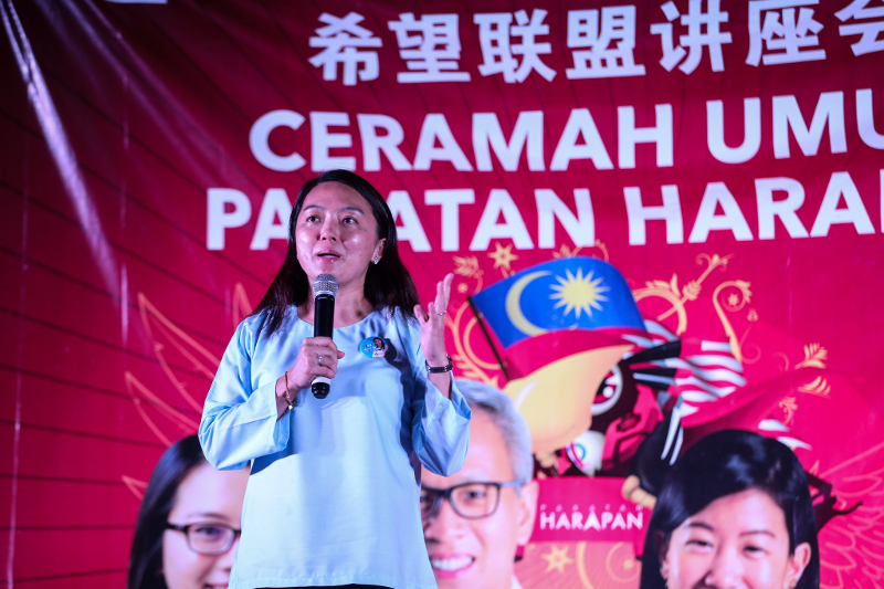 Segambut parliamentary candidate Hannah Yeoh delivers her speech during the campaign in SS2 April 28, 2018. u00e2u20acu201d Picture by Ahmad Zamzahuri