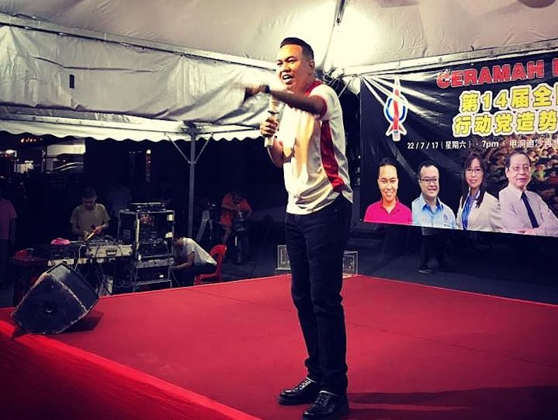 Selangor DAP committee member Edry Faizal Yusof may be fielded for the Dusun Tua state assembly seat. — Picture via Facebook