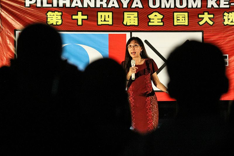 Teresa Kok contrasted the DAP and MCA in terms of their financial resources.
