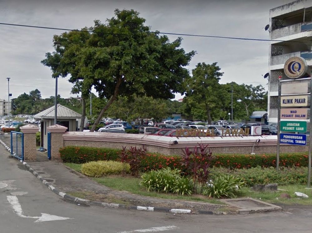 Tawau Hospital. u00e2u20acu201d Google Maps screenshot