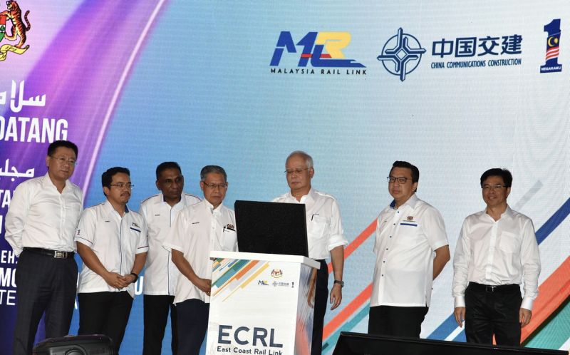 Former prime minister Datuk Seri Najib Razak officiates the groundbreaking ceremony of the East Coast Rail Link for the state of Kelantan in Kota Baru April 11, 2018. — Bernama pic