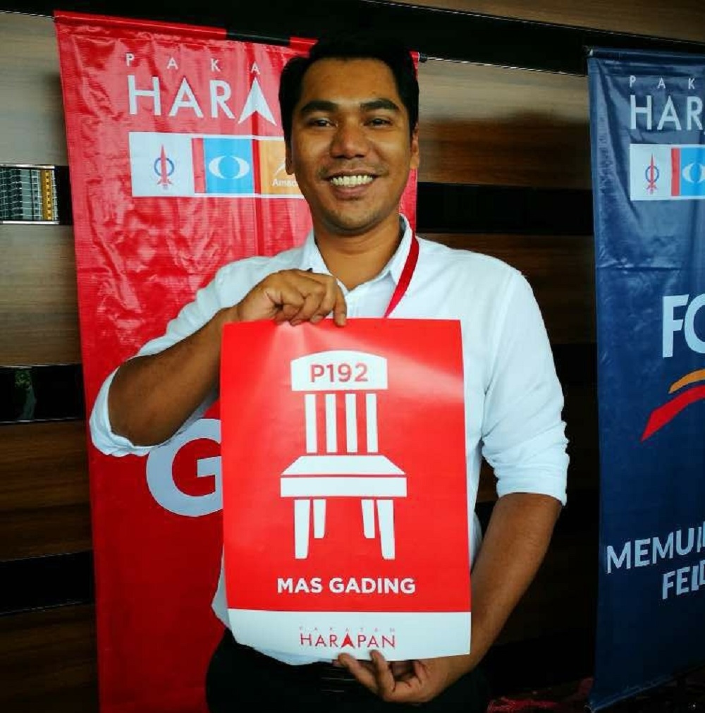 DAPu00e2u20acu2122s Mordi Bimol, who graduated from Universiti Malaysia Sarawak in aquatics science resources, received 12,771 votes in the straight fight to win by a comfortable margin of 3,024 votes. u00e2u20acu201d Picture via Facebook/Mordi Bimol