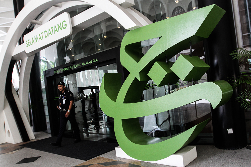 A general view of Menara Tabung Haji in Kuala Lumpur May 24, 2018. u00e2u20acu201d Picture by Miera Zulyana