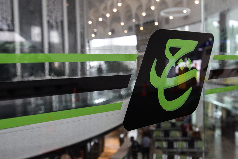 A general view of Menara Tabung Haji in Kuala Lumpur May 24, 2018. u00e2u20acu201d Picture by Miera Zulyana