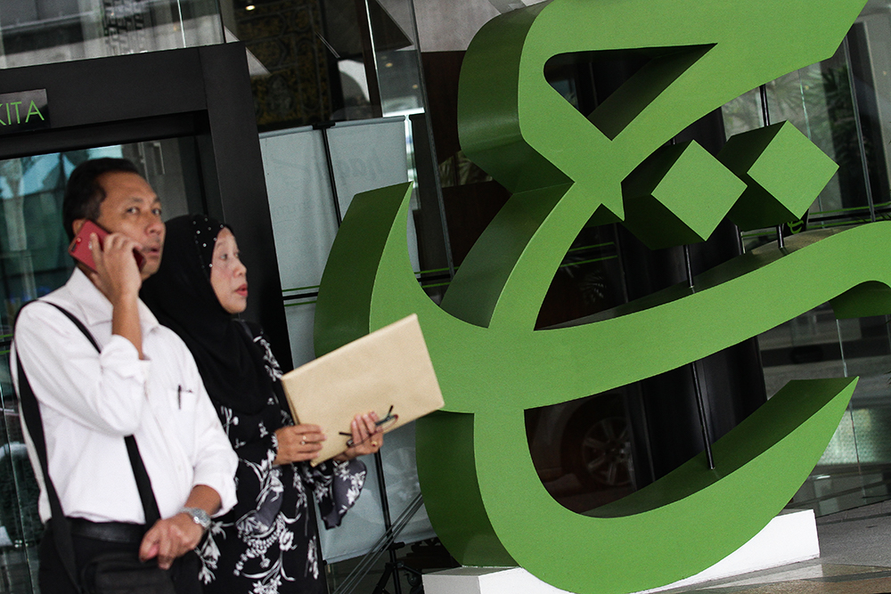 A general view of Menara Tabung Haji in Kuala Lumpur May 24, 2018. u00e2u20acu201d Picture by Miera Zulyana