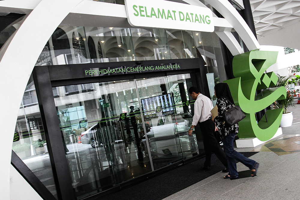 A general view of Menara Tabung Haji in Kuala Lumpur May 24, 2018. u00e2u20acu201d Picture by Miera Zulyana