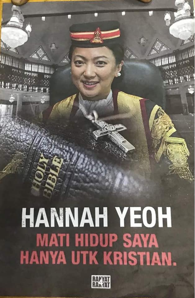 The fake poster being spread of Segambut’s DAP candidate Hannah Yeoh. — Picture couresy of Hannah Yeoh's FB page