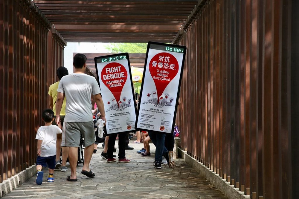 After the number of dengue cases hit a 16-year low last year, the authorities have called on the public not to let their guard down. u00e2u20acu201d TODAY pic