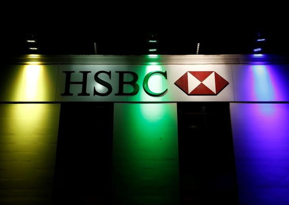 An HSBC bank call centre is seen at night floodlit in rainbow colours for Malta Gay Pride Week in Swatar, Malta, September 7, 2017. u00e2u20acu201d Reuters pic