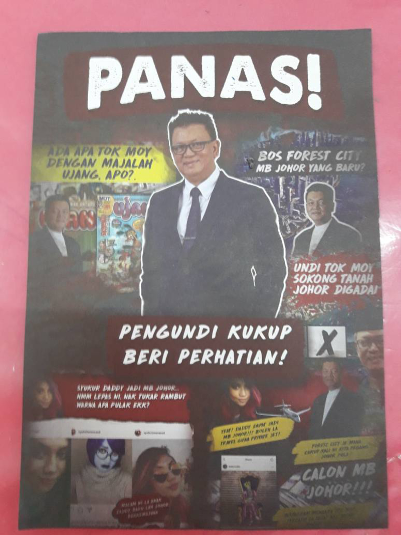 One of the flyers scattered in Kukup, asking voters to be aware of Md Othman Yusof’s reputation and warned against his attempt to allegedly ‘pawn Johor lands away’.  — Picture via Whatsapp