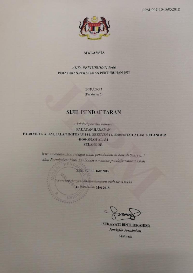 The registration certificate that was circulated on social media this evening.