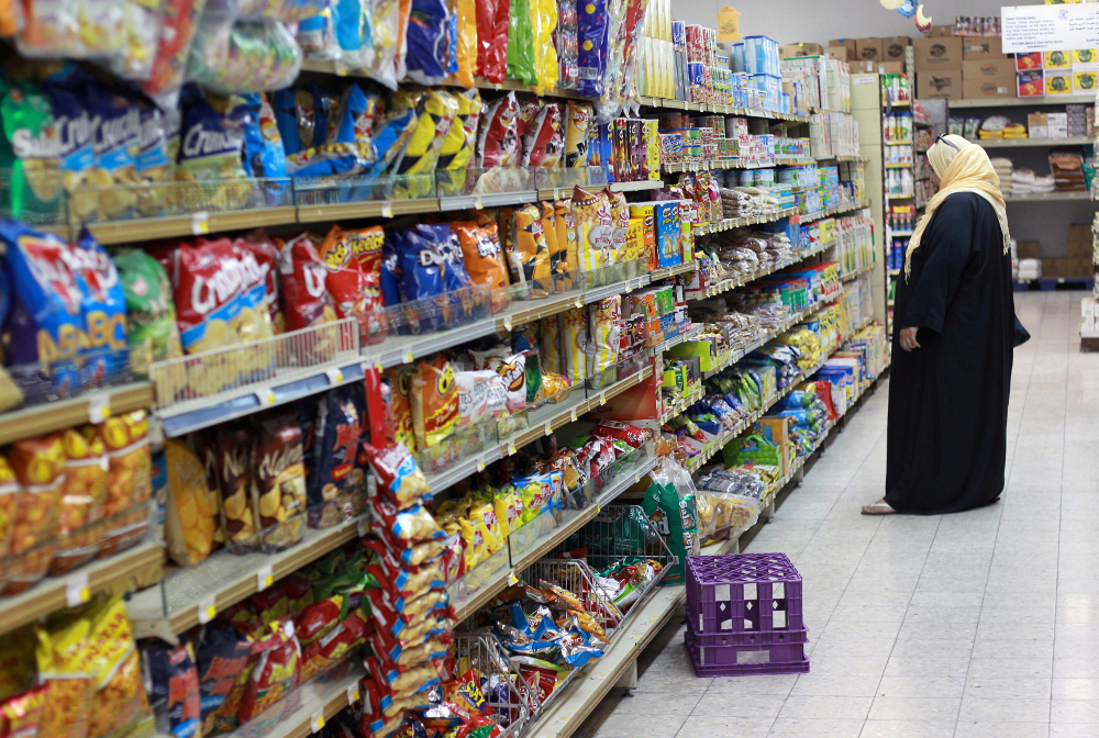 A woman shops in a supermarket in Doha June 7, 2017. u00e2u20acu201d Reuters pic