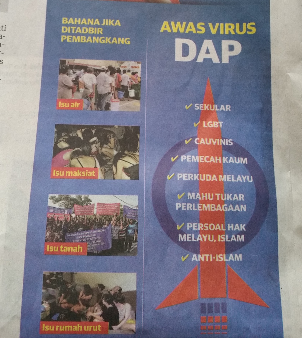 The infographics that appeared in May 5u00e2u20acu2122s edition of Utusan Malaysia.
