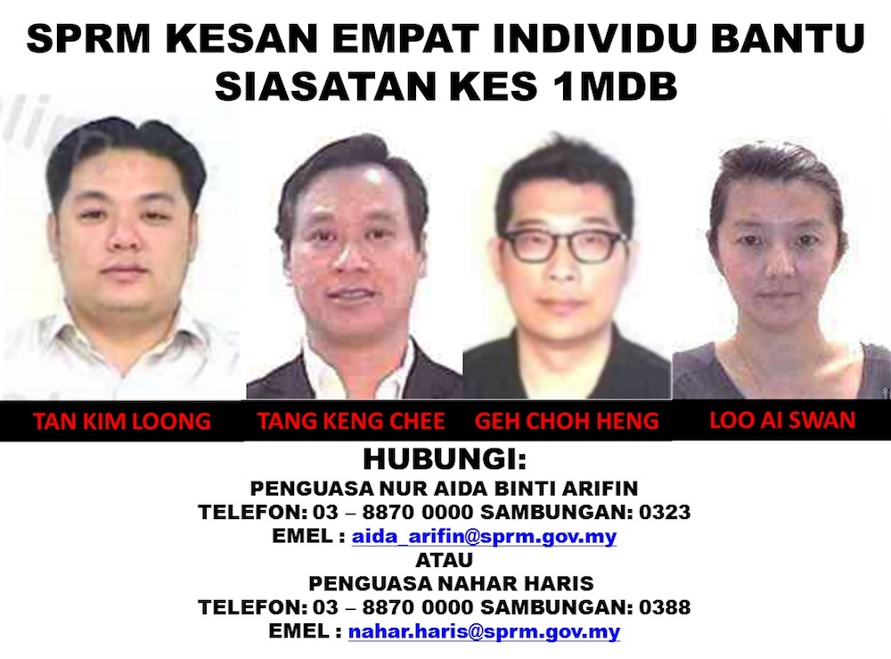 Do you know these four individuals? — Picture courtesy of MACC