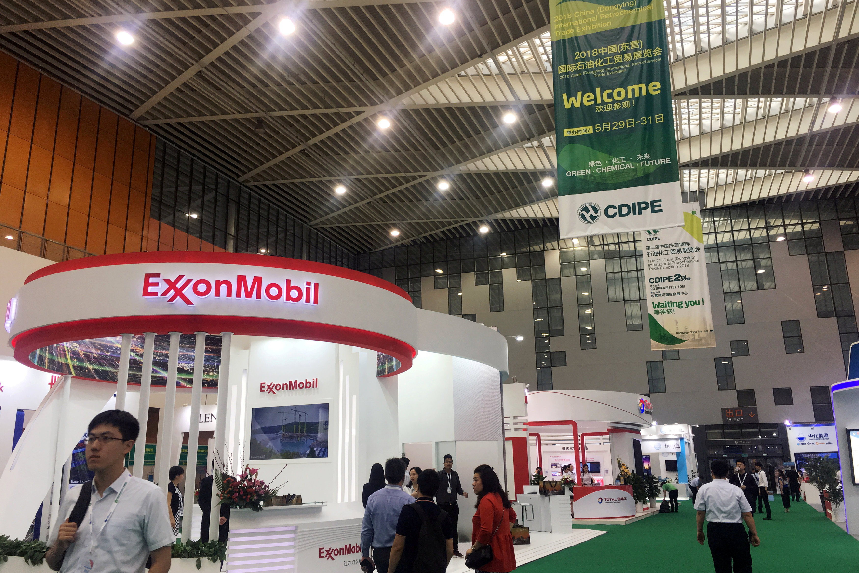 A booth of US major ExxonMobil is seen at the China (Dongying) International Petrochemical Trade Exhibition in Dongying, Shandong province May 29, 2018. u00e2u20acu201d Reuters pic