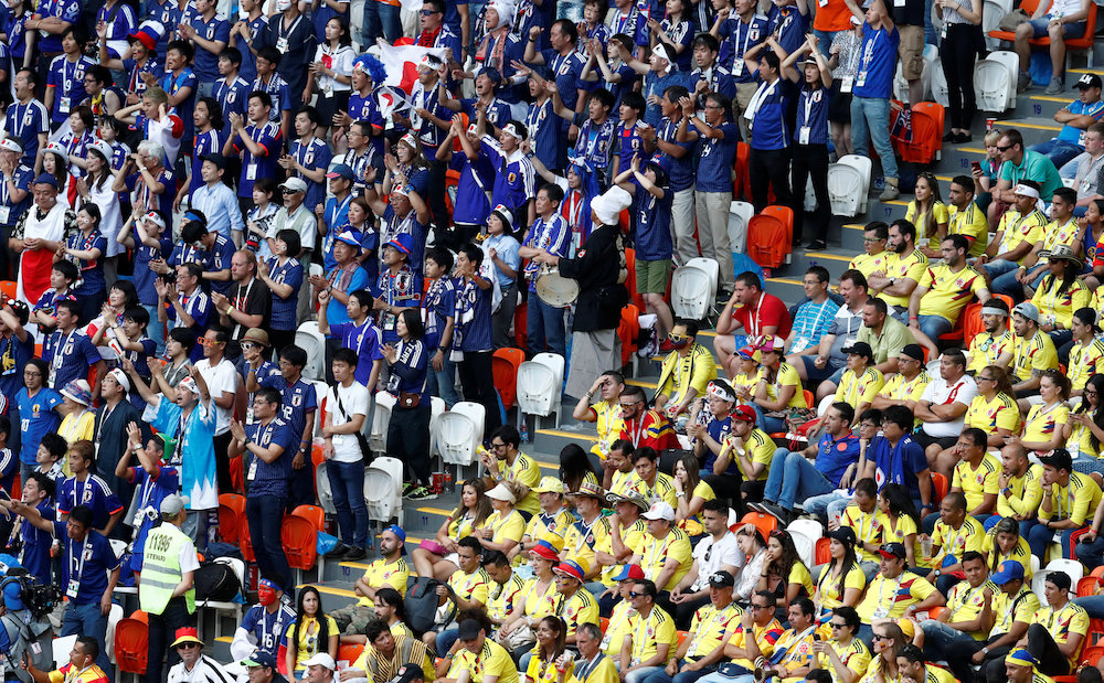 Fans react during the Group H match between Japan and Colombia in Saransk June 19, 2018. — Reuters pic