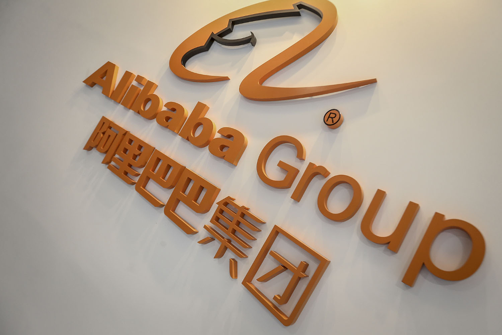 Alibaba Group has opened their first office in South-east Asia at UOA Corporate, Bangsar South City, Kuala Lumpur June 18, 2018. u00e2u20acu201d Picture by Hari Anggara
