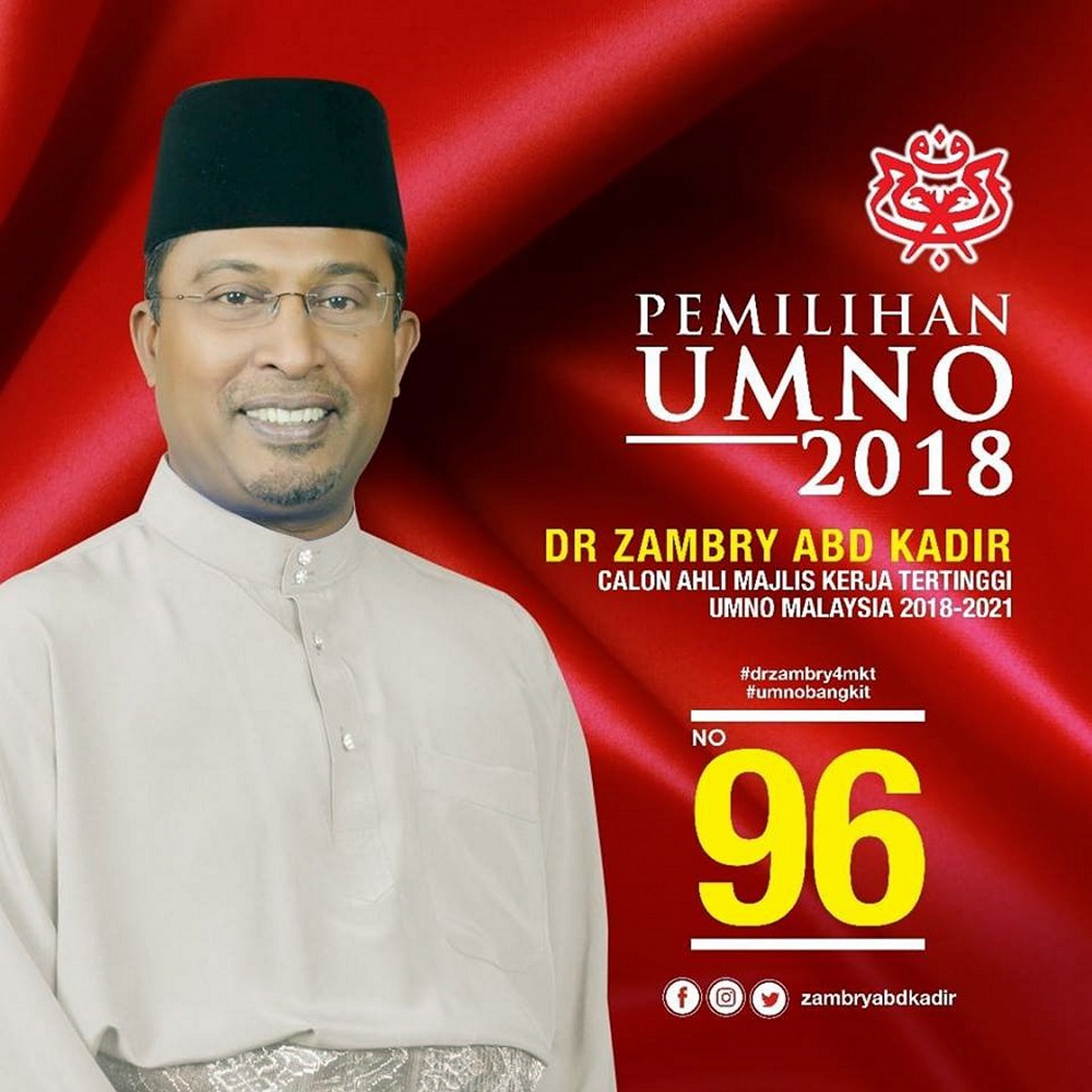 Former Perak mentri besar Datuk Seri Zambry Abd Kadir will be entering the race for an Umno supreme council post in the coming party elections. u00e2u20acu201d Picture via Facebook