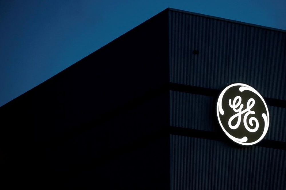The General Electric logo is pictured on the General Electric offshore wind turbine plant in Montoir-de-Bretagne, near Saint-Nazaire, France, November 21, 2016. u00e2u20acu201d Reuters pic