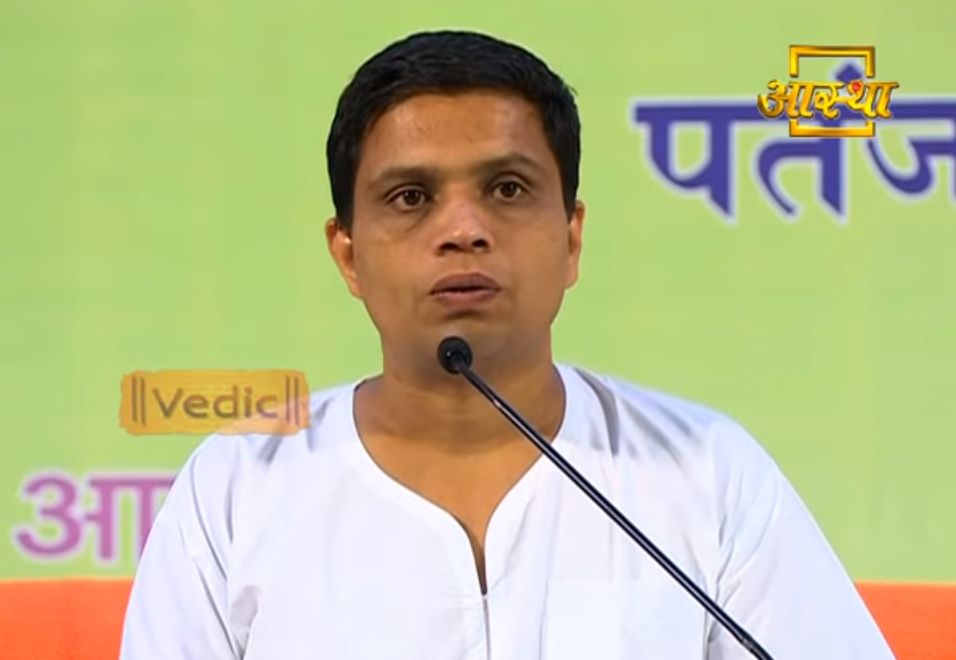 Youtube video image of Acharya Balkrishna.