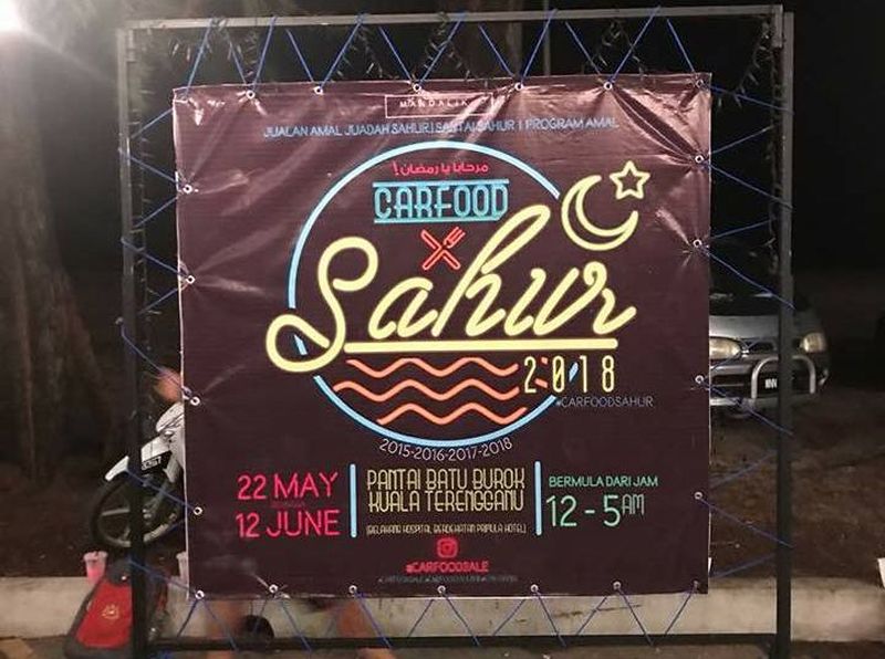 Cara bersahur santai bukan sahaja alunan muzik ketika menikmati sajian di atas tikar tetapi projek ini untuk kerja amal. u00e2u20acu201d Foto ihsan Facebook/Aminah Nutman