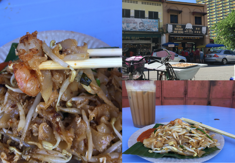  Best way to start the day ... coffee and fried kuey teow.