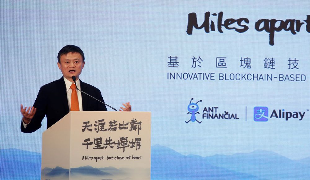 Alibaba Group co-founder and executive chairman Jack Ma speaks during a news conference in Hong Kong, China, June 25, 2018. u00e2u20acu201d Reuters pic
