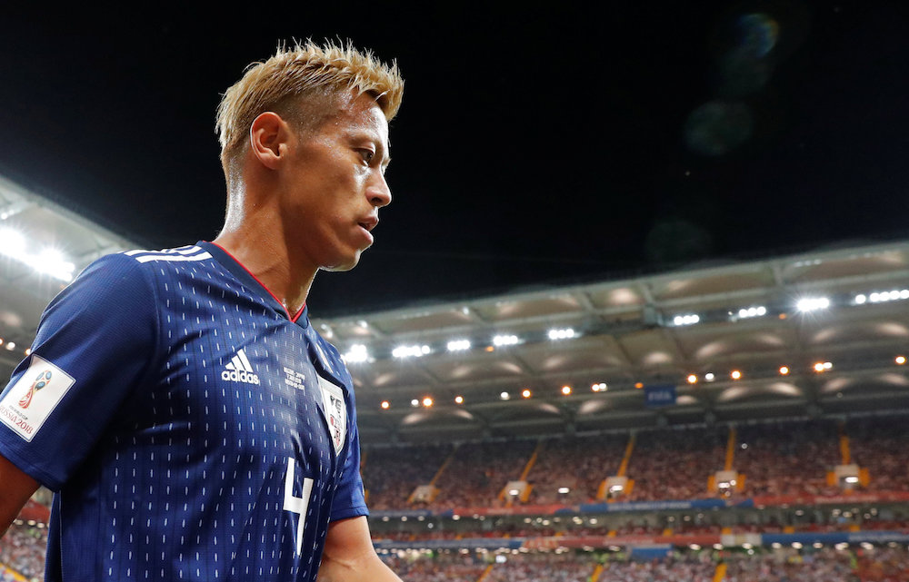 Japanu00e2u20acu2122s Keisuke Honda looks dejected after the match against Belgium at the 2018 Fifa World Cup in Rostov-on-Don July 2, 2018. u00e2u20acu201d Reuters pic