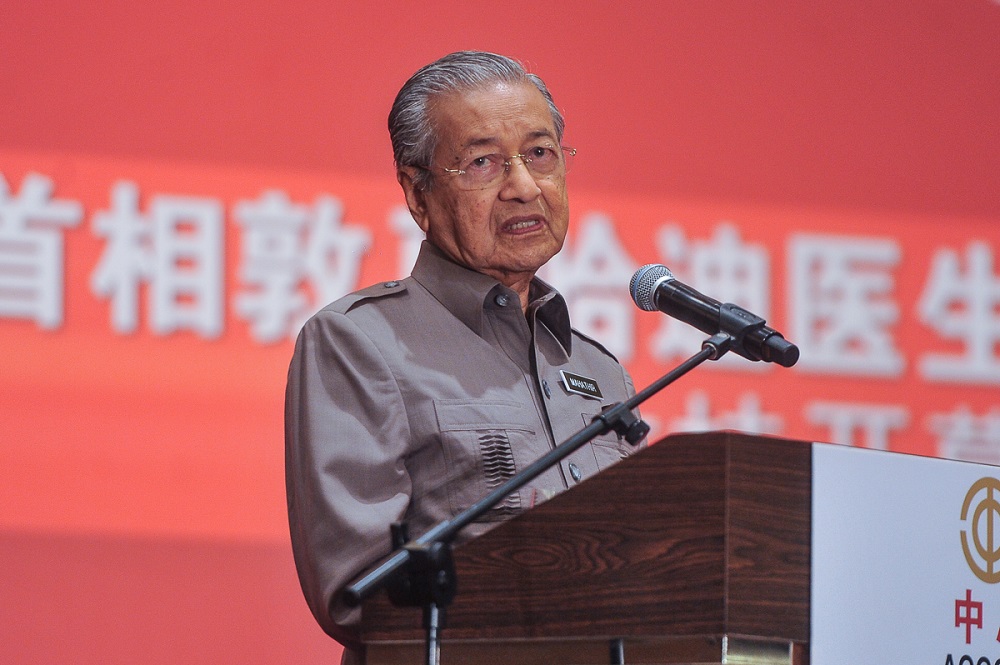 Prime minister Tun Dr. Mahathir Mohamad delivers his keynote speech during the ACCCIM 72nd Annual General Meeting at the Mandarin Oriental hotel in Kuala Lumpur July 20, 2018. u00e2u20acu201d Picture by Shafwan Zaidon