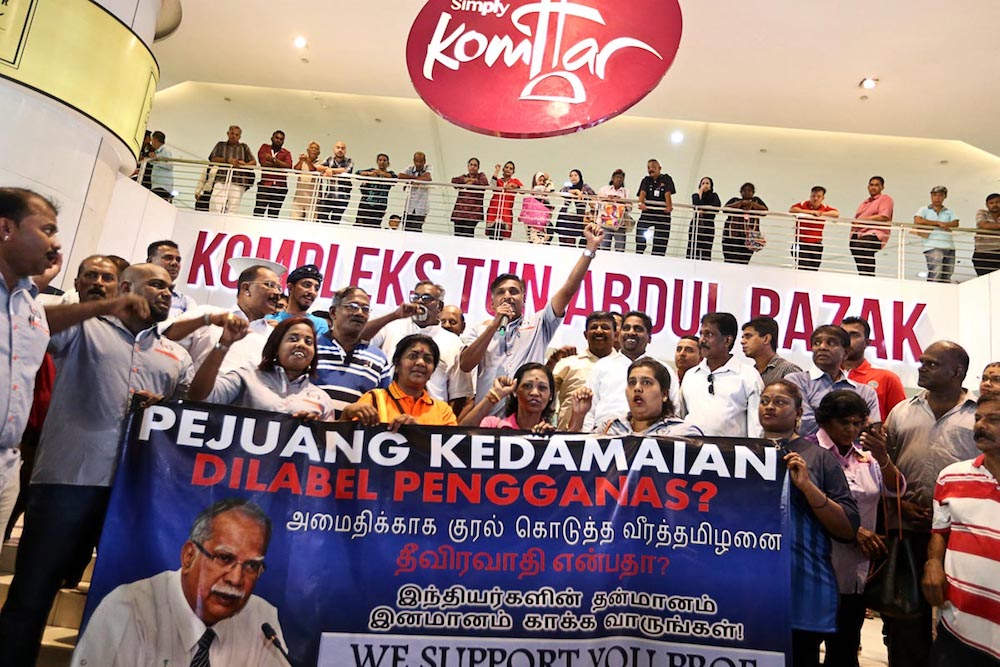Members of Tamilar Kular Malaysia hold a banner in support of Deputy Chief Minister II P. Ramasamy during a protest at Komtar in George Town July 27, 2018. u00e2u20acu201d Picture by Sayuti Zainudin