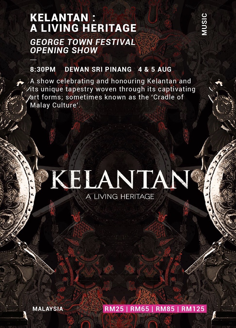 Kelantan is GTFu00e2u20acu2122s opening show this year. u00e2u20acu201d Picture courtesy of GTF