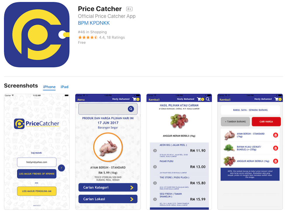 The Price Catcher app is free to download on both the iOS and Android platforms.