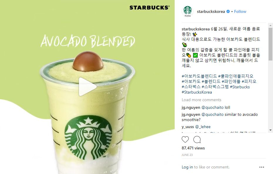 Starbucks Korea's Avocado Blended u00e2u20acu201d Image from Instagram/StarbucksKorea