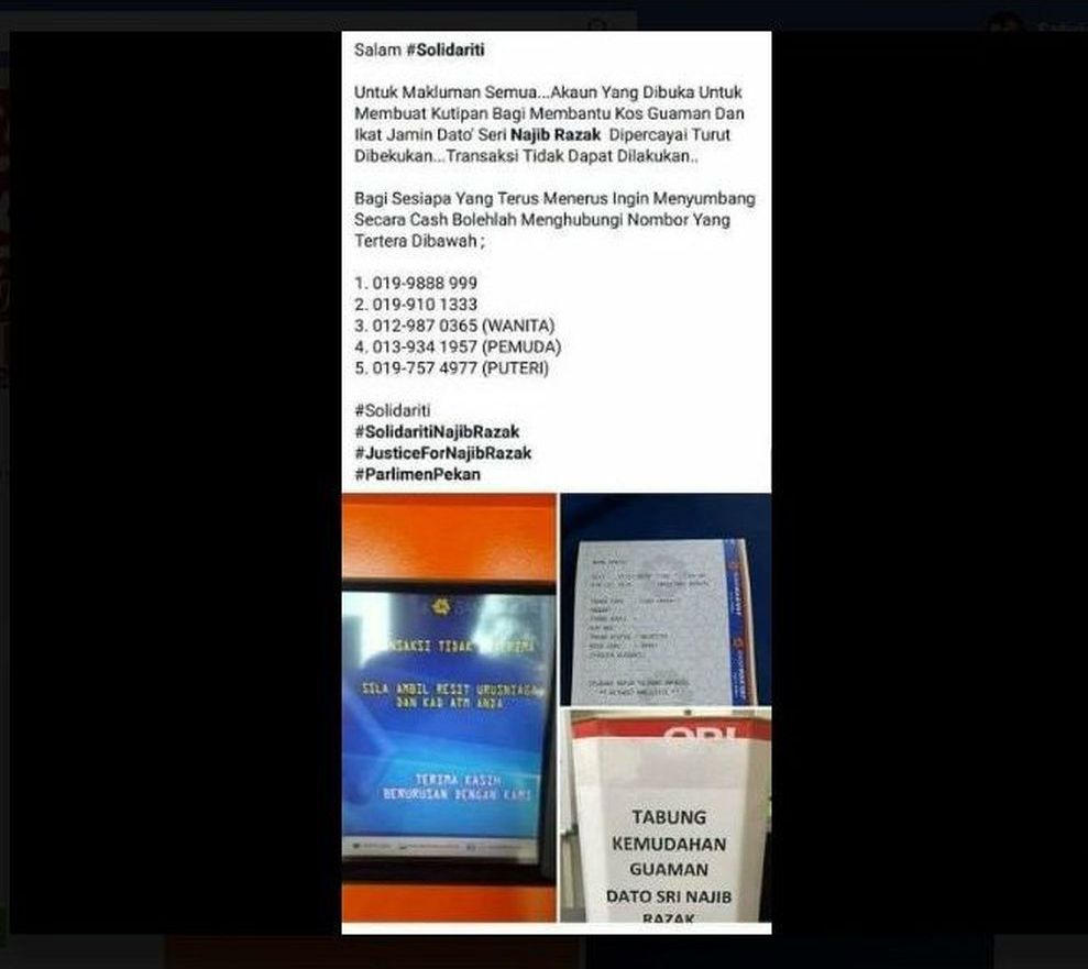 A screengrab of Umno’s Facebook page showing a Bank Rakyat account set up to help pay Datuk Seri Najib Razak’s RM1 million bail that has been frozen.