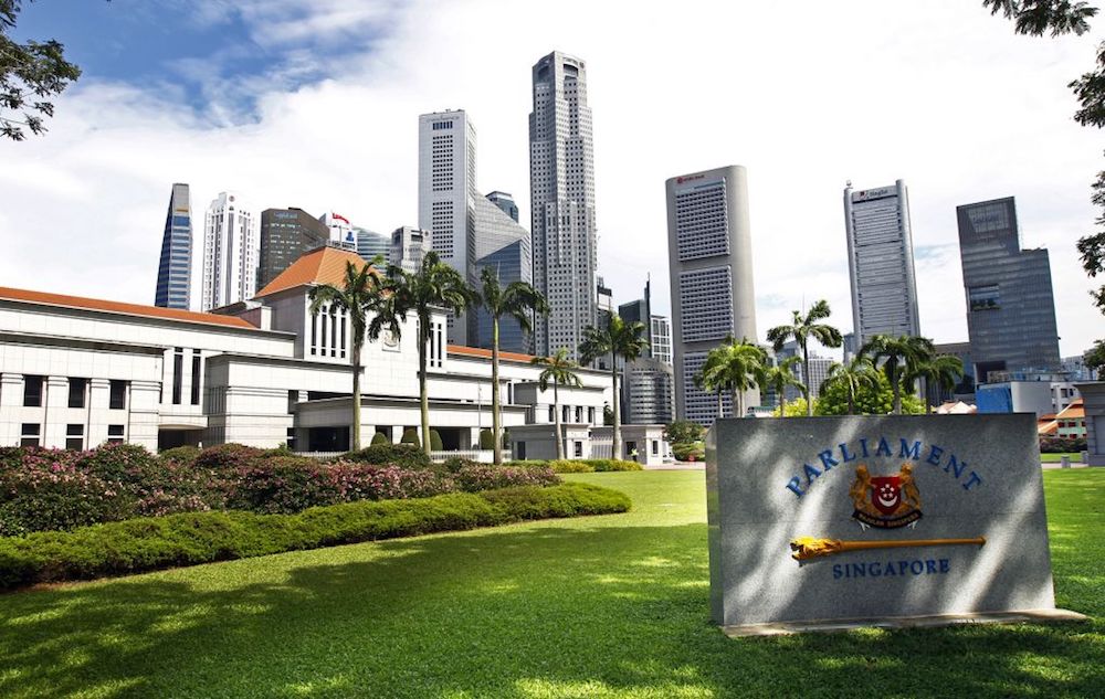 Singaporeu00e2u20acu2122s Parliament building. u00e2u20acu201d TODAY pic