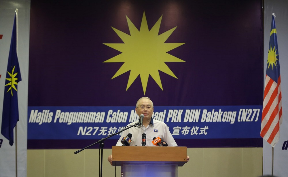 MCA deputy president Datuk Seri Wee Ka Siong at a press conference in Kuala Lumpur August 14, 2018. u00e2u20acu201d Picture by Razak Ghazali
