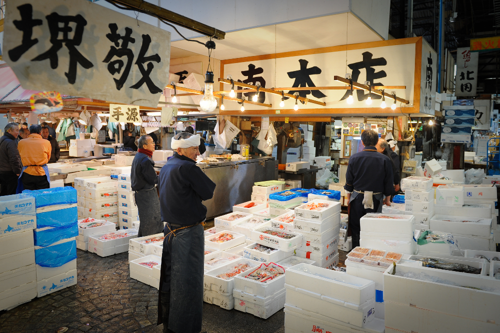 After more than 80 years in operation Tsukiji, the worldu00e2u20acu2122s largest fish market and a popular tourist attraction in an area packed with restaurants and shops, will move east to Toyosu, the site of a former gas plant. u00e2u20acu201d AFP pic