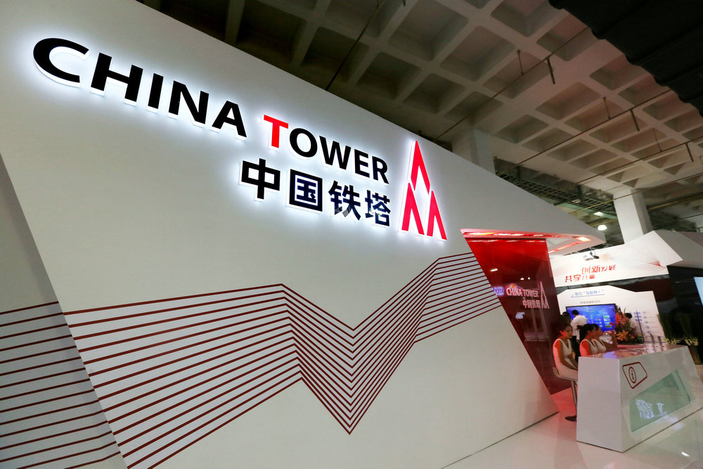 nA sign of China Tower Corp is seen at the PT Expo China in Beijing September 20, 2016. u00e2u20acu201d Reuters pic